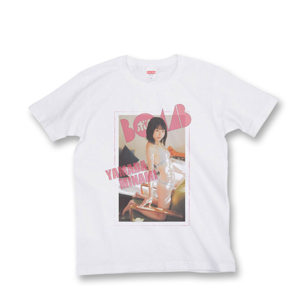 山田南実 （c）ワン・パブリッシング