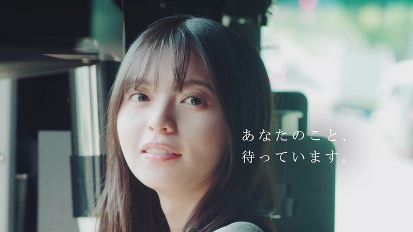 「人のことを想ったら、自分を好きになれた」……乃木坂46・齋藤飛鳥、メンバー募集新CMで