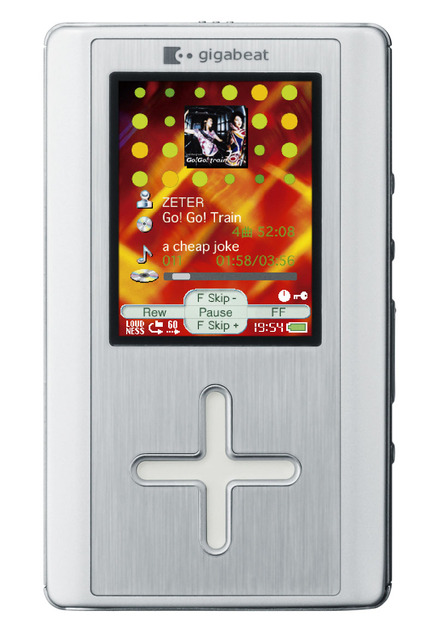 フォトビューア機能搭載のgigabeat F40