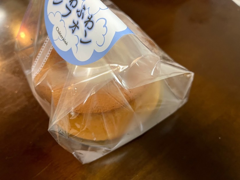 出会えたらラッキー？シャトレーゼの「ふわふわシフォン」が美味すぎる