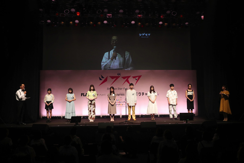 プラチナム主催「シブスタ2021」グランプリは滋賀県出身の中学3年生・佐治夢菜さん