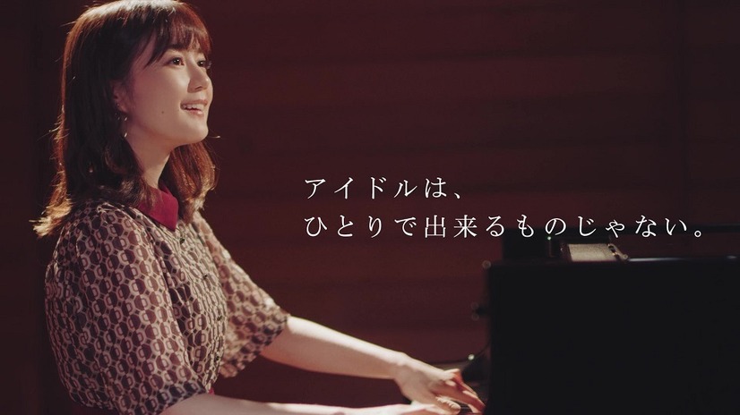 「アイドルは一人でできるものじゃない」生田絵梨花が乃木坂46に入って気付いたこと