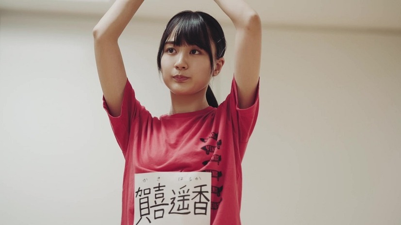 嫌われたくなくて周囲に同調していた自分......乃木坂46・賀喜遥香「みんな、違う色で良い」