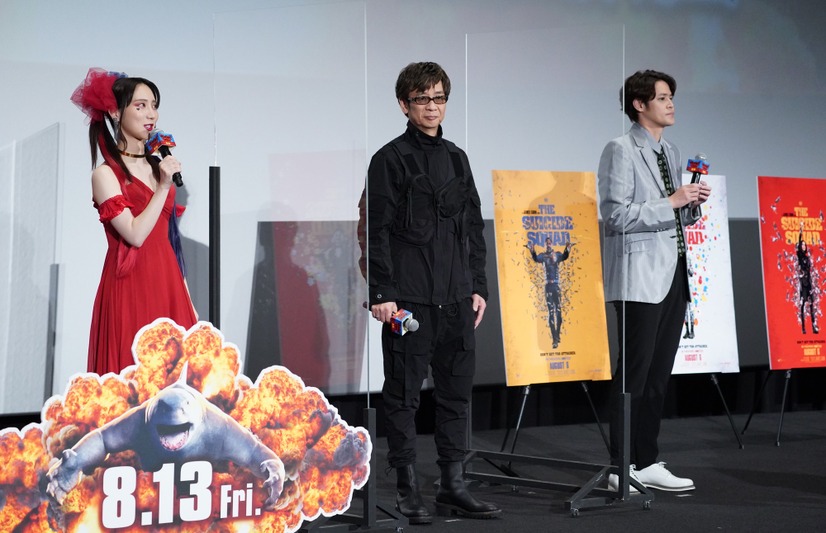 映画『ザ・スーサイド・スクワッド “極”悪党、集結』ジャパンプレミア試写会【写真：竹内みちまろ】