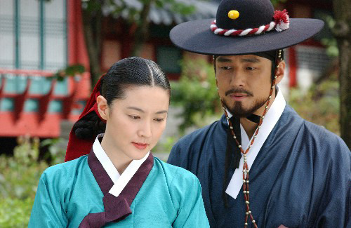 「宮廷女官チャングムの誓い」