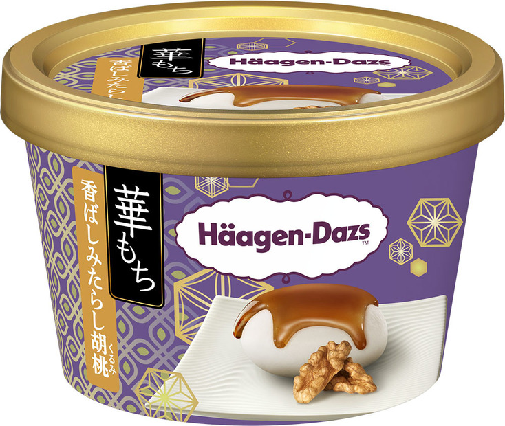 ハーゲンダッツ、華もち「吟撰きなこ黒みつ」復活！新味「香ばしみたらし胡桃」も登場