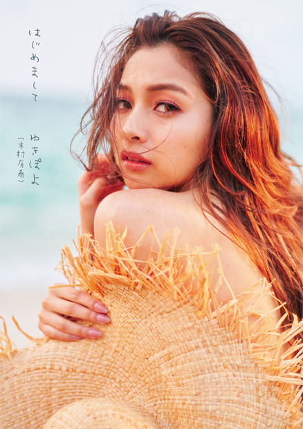 モー娘15期メンバーの公式ブックが1位に！2021年7月の写真集ランキング発表！