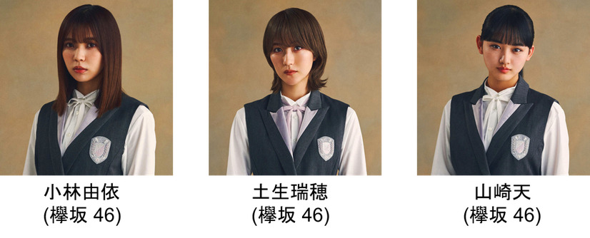 「TGC 2021 A/W」メインモデルに乃木坂46、櫻坂46、日向坂46！ゲストに井上咲楽ら