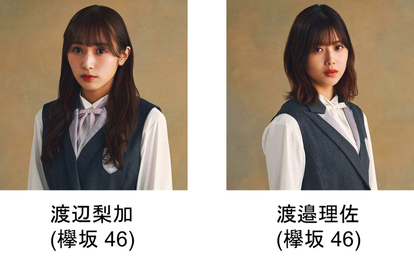 「TGC 2021 A/W」メインモデルに乃木坂46、櫻坂46、日向坂46！ゲストに井上咲楽ら