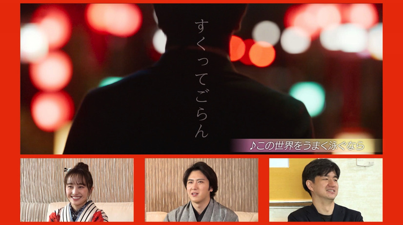 （C）2020映画「すくってごらん」製作委員会 （C）大谷紀子／講談社