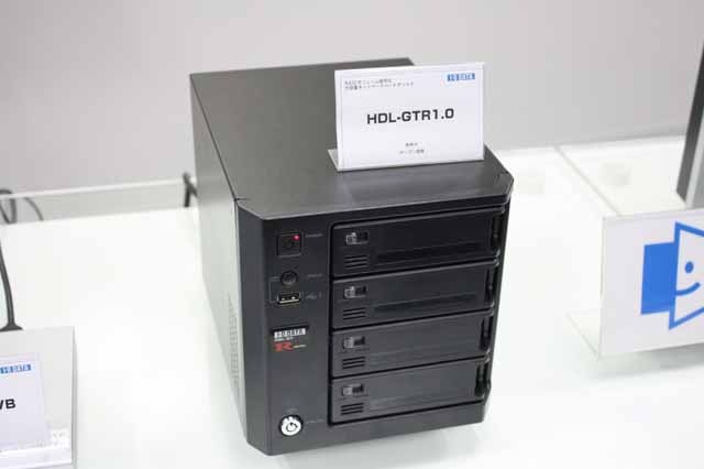 RAID対応の大容量ネットワークHDD「HDL-GTR1.0」