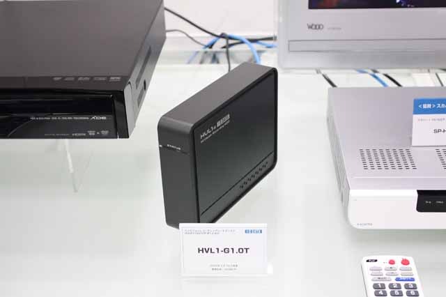 DTCP-IP対応のハイビジョンレコーディングHDD「HVL1-G1.0T」