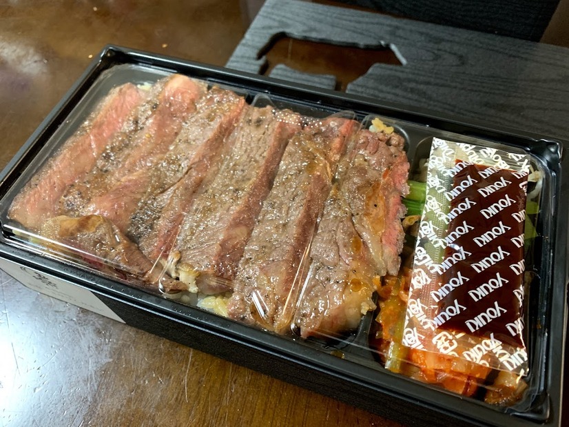 テイクアウトしたいおすすめ焼肉・ステーキ弁当！都内4店を実食してみた