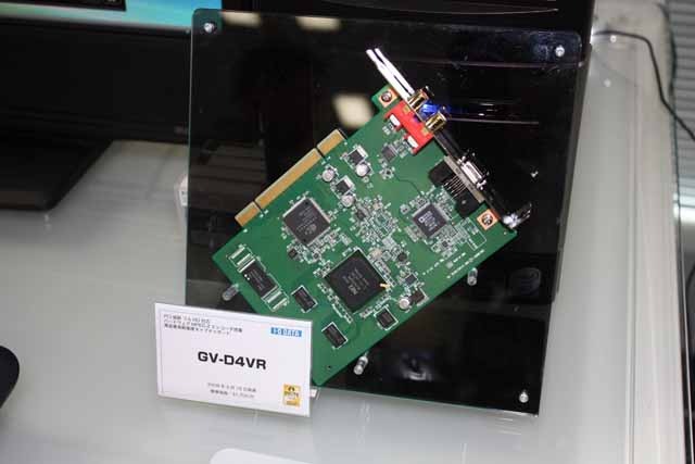 フルHD対応のPCI接続キャプチャボード「GV-D4VR」