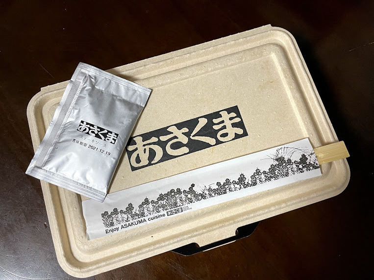 テイクアウトしたいおすすめ焼肉・ステーキ弁当！都内4店を実食してみた