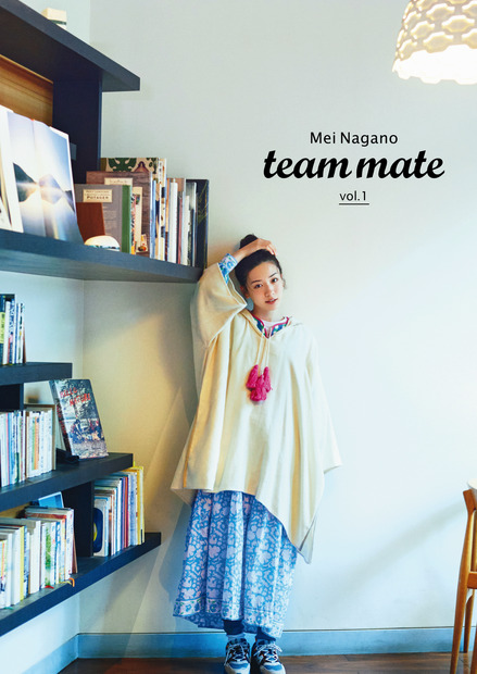 永野芽郁のナチュラルな笑顔や“うるうる瞳“に胸キュン！『team mate vol.1』