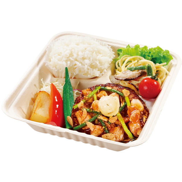 4種のガーリックハンバーグ弁当