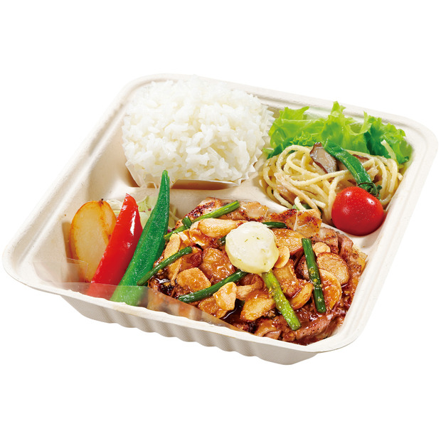 直火焼4種のガーリックチキン弁当