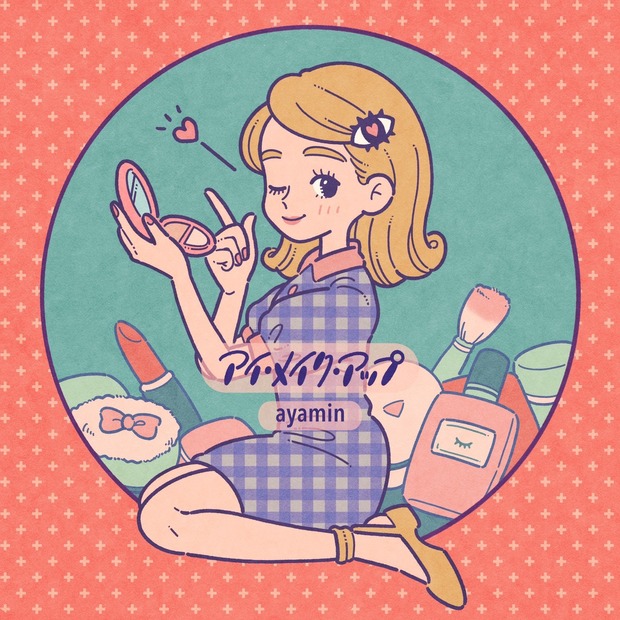 『Popteen』専属モデル・福山絢水が歌手デビュー！