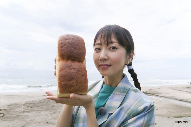 NHK『パン旅。』秋の放送決定！木南晴夏「日帰り小旅行がテーマ、関東近郊のパン屋さんを巡ります」