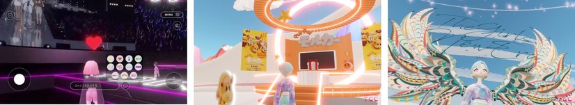 バーチャルTGC