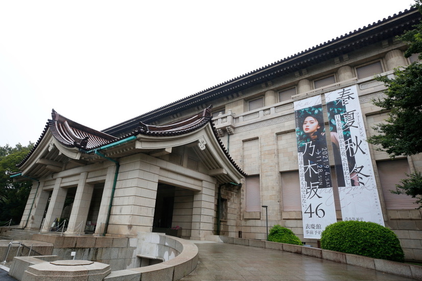 乃木坂46×日本美術が融合した展覧会が開催！ 齋藤飛鳥「優しい⽬で、じっくり楽しんで」