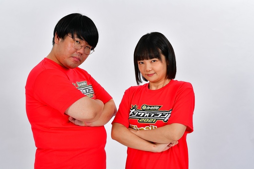 蛙亭　（c）TBS