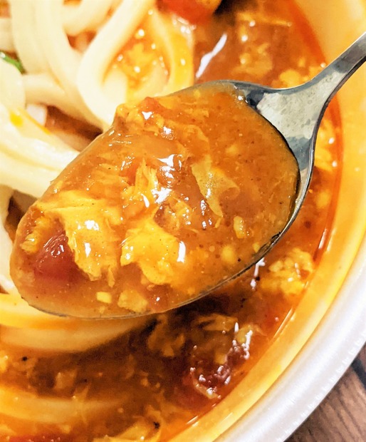 丸亀製麺の“秋の新商品”3種類を実食！ TOKIOの松岡昌宏と共同開発した『トマたまカレーうどん』など