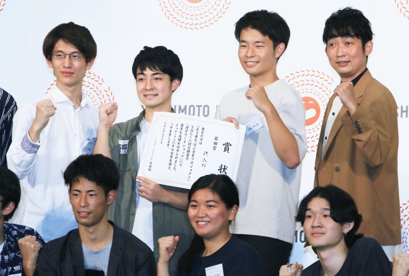｢笑う東大、学ぶ吉本プロジェクト｣SDGs人材交換留学｢漫才ワークショップ｣取材会【撮影：小宮山あきの】