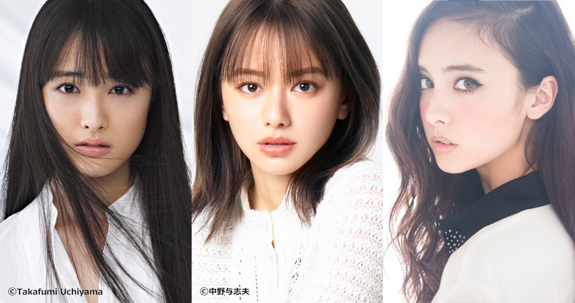 大友花恋、山本舞香、石田ニコル