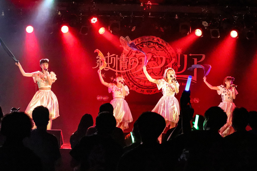 純情のアフィリア