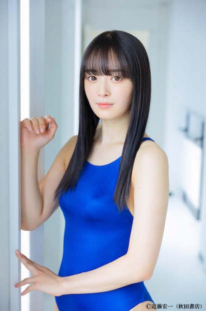 優希クロエ（純情のアフィリア）　（c）秋田書店