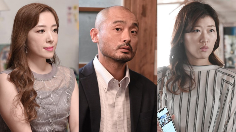 ドラマ『#家族募集します』第8話に個性強めな3人！ヒコロヒーも！