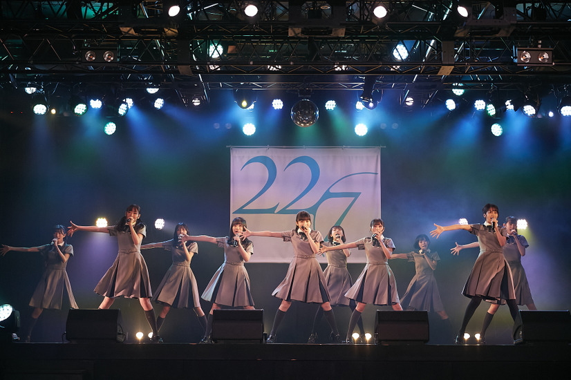 『ANNIVERSARY ONLINE 2021』