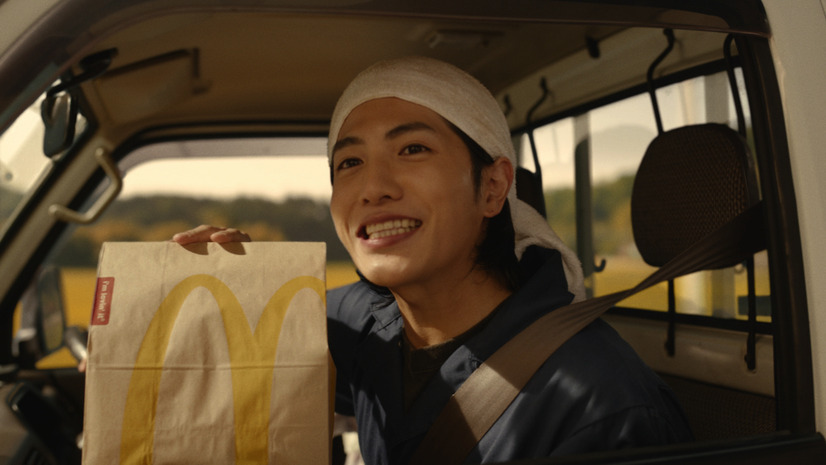 妻夫木聡＆志尊淳、爽やかな農業男子に！日本マクドナルド新CM
