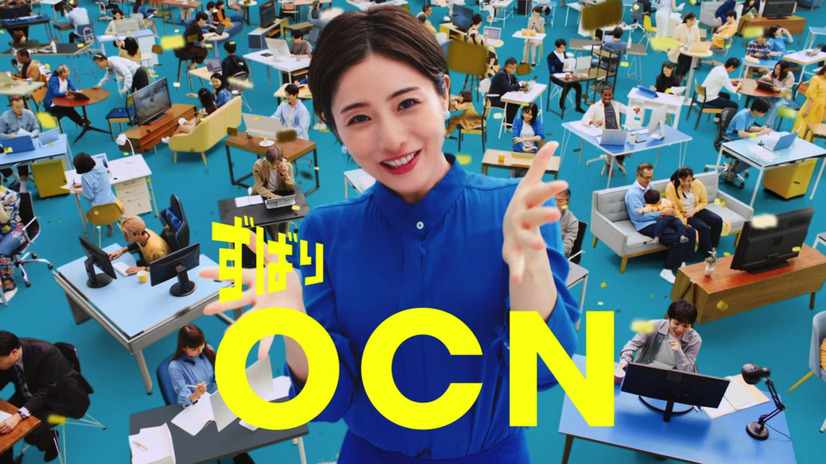 石原さとみ、新CMで全力の“困り顔”