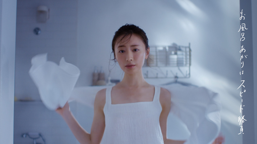 松本まりか
