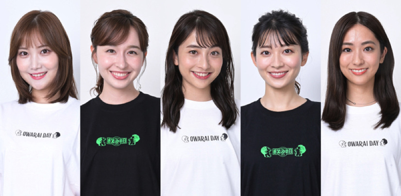 左からTBSアナウンサーの野村彩也子、宇賀神メグ、日比麻音子、山本里菜、田村真子（C）TBS