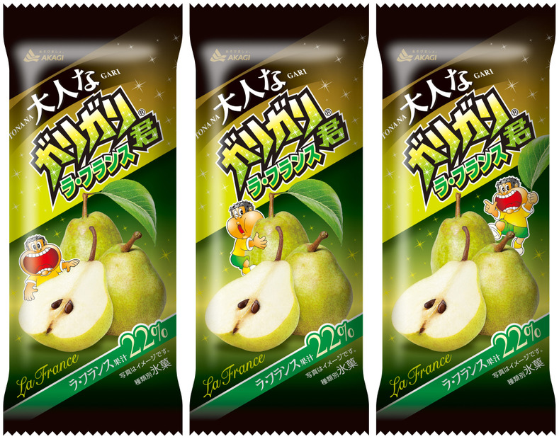 「大人なガリガリ君ラ・フランス」新登場！ねっとり食感＆ジューシーな味わい再現