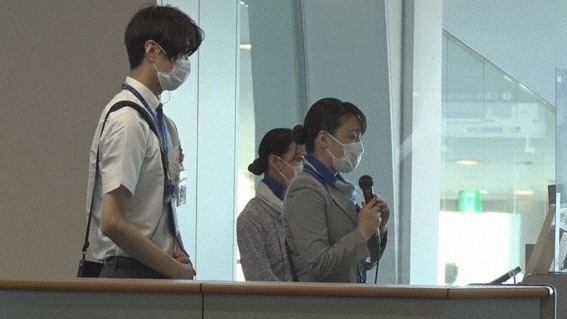 (C)NHK