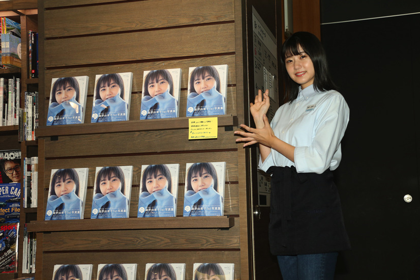 STU48・瀧野由美子