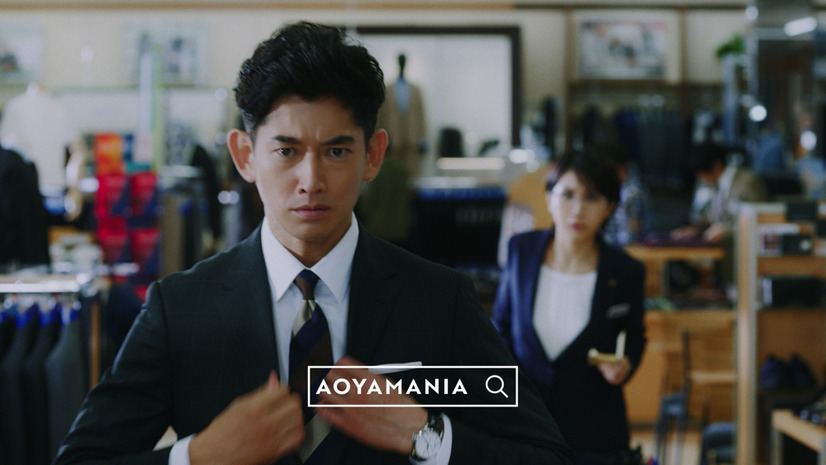 永山瑛太、“洋服の青山”に誰よりも詳しい「AOYAMANIA」に！新人店員演じる松本穂香も唖然......
