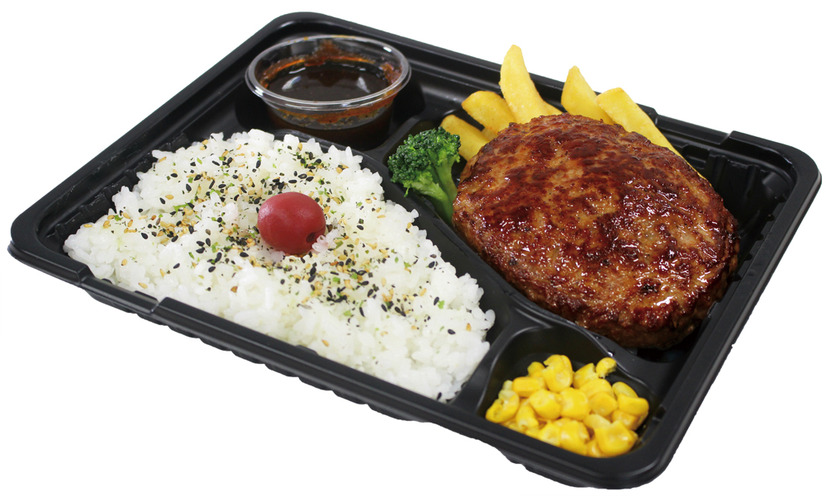 ハンバーグ弁当