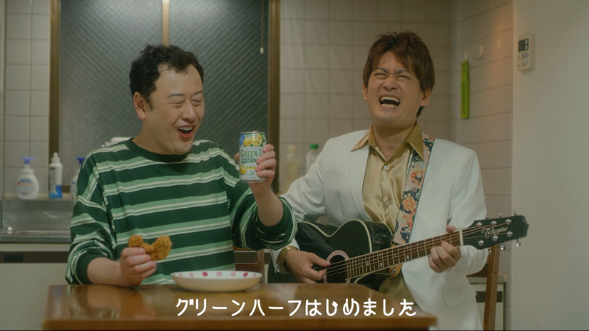 コウメ太夫、スッピンでWEB動画に登場！最後にあのセリフも