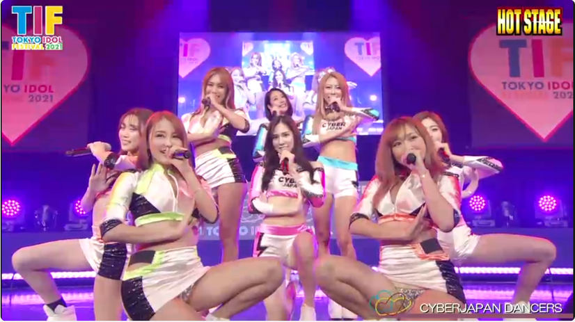CYBERJAPAN DANCERS (C)RBB TODAY