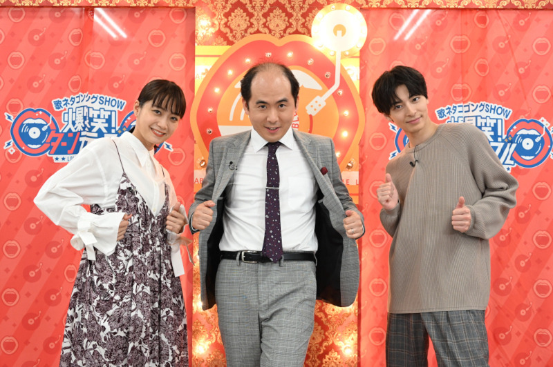 左から、新企画「待ち伏せ!ターンテーブル」に登場する深川麻衣、斎藤司(トレンディエンジェル)、 高杉真宙（C）TBS