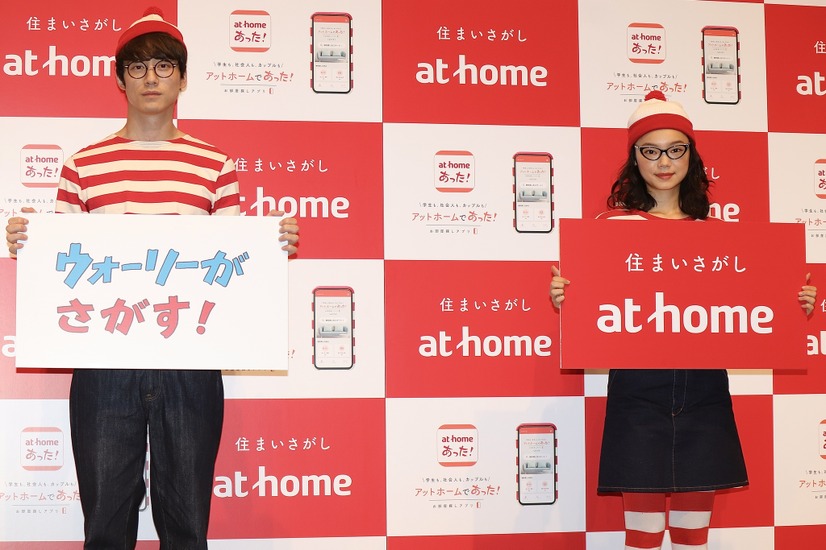 坂口健太郎、古川琴音【撮影：浜瀬将樹】