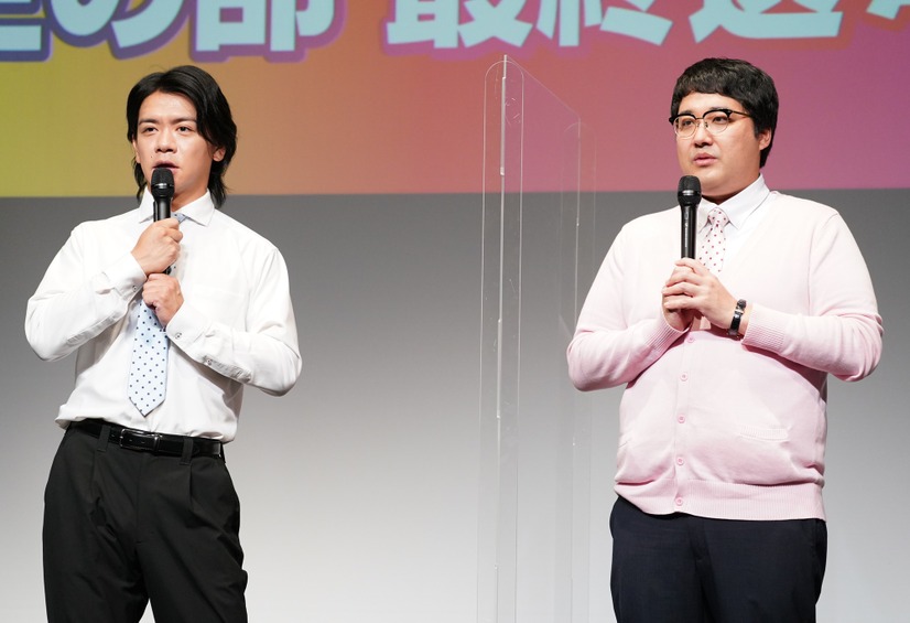 マヂカルラブリー【写真：竹内みちまろ】
