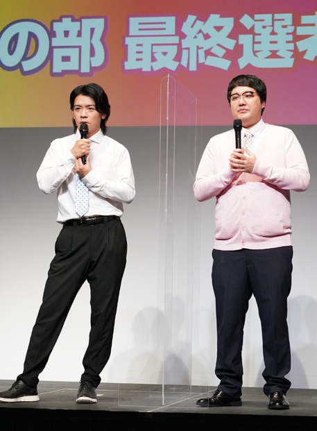 マヂカルラブリー【写真:竹内みちまろ】
