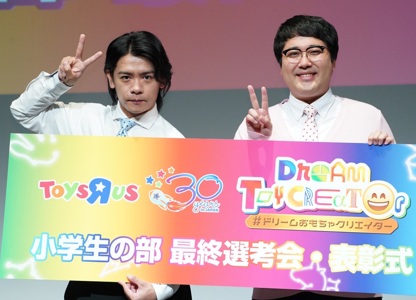 マヂカルラブリー【写真：竹内みちまろ】